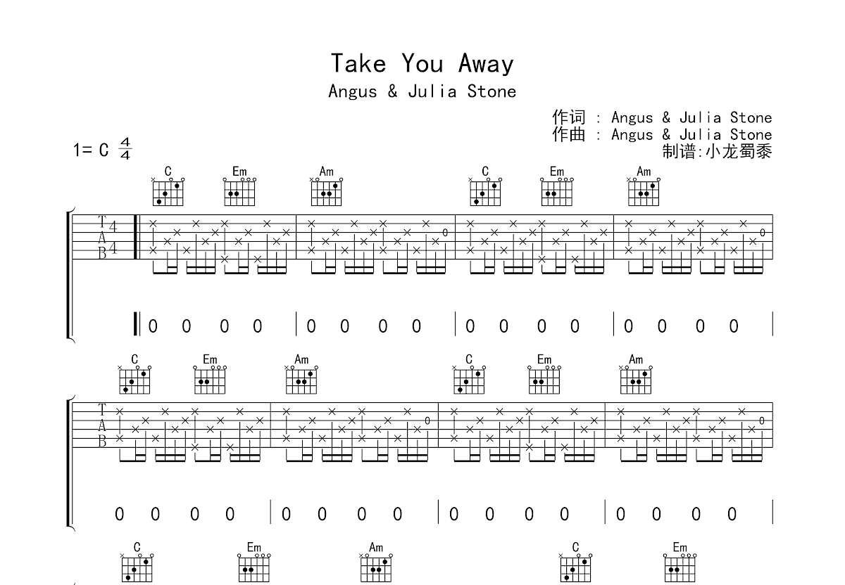 Take You Away吉他谱预览图