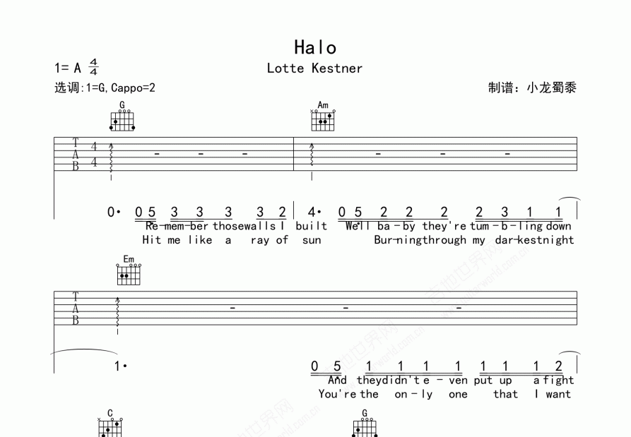 Halo吉他谱预览图