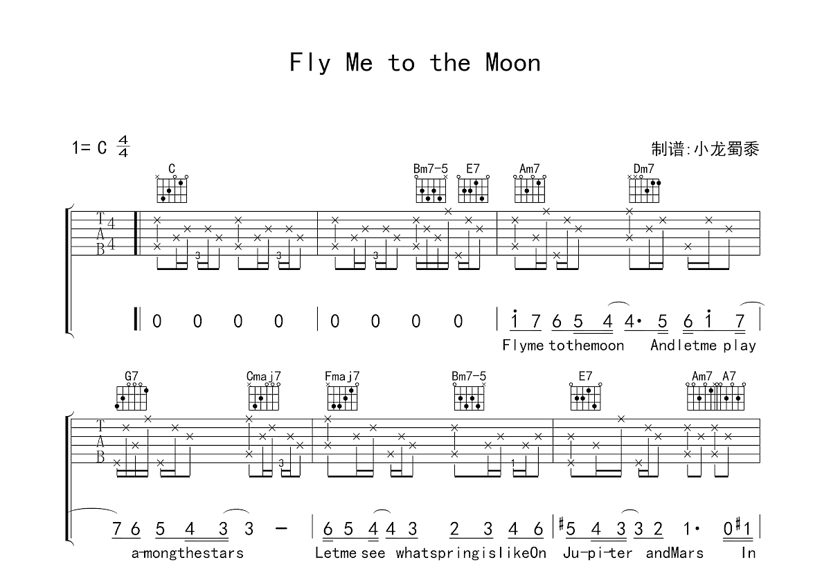 Fly Me to the Moon吉他谱预览图