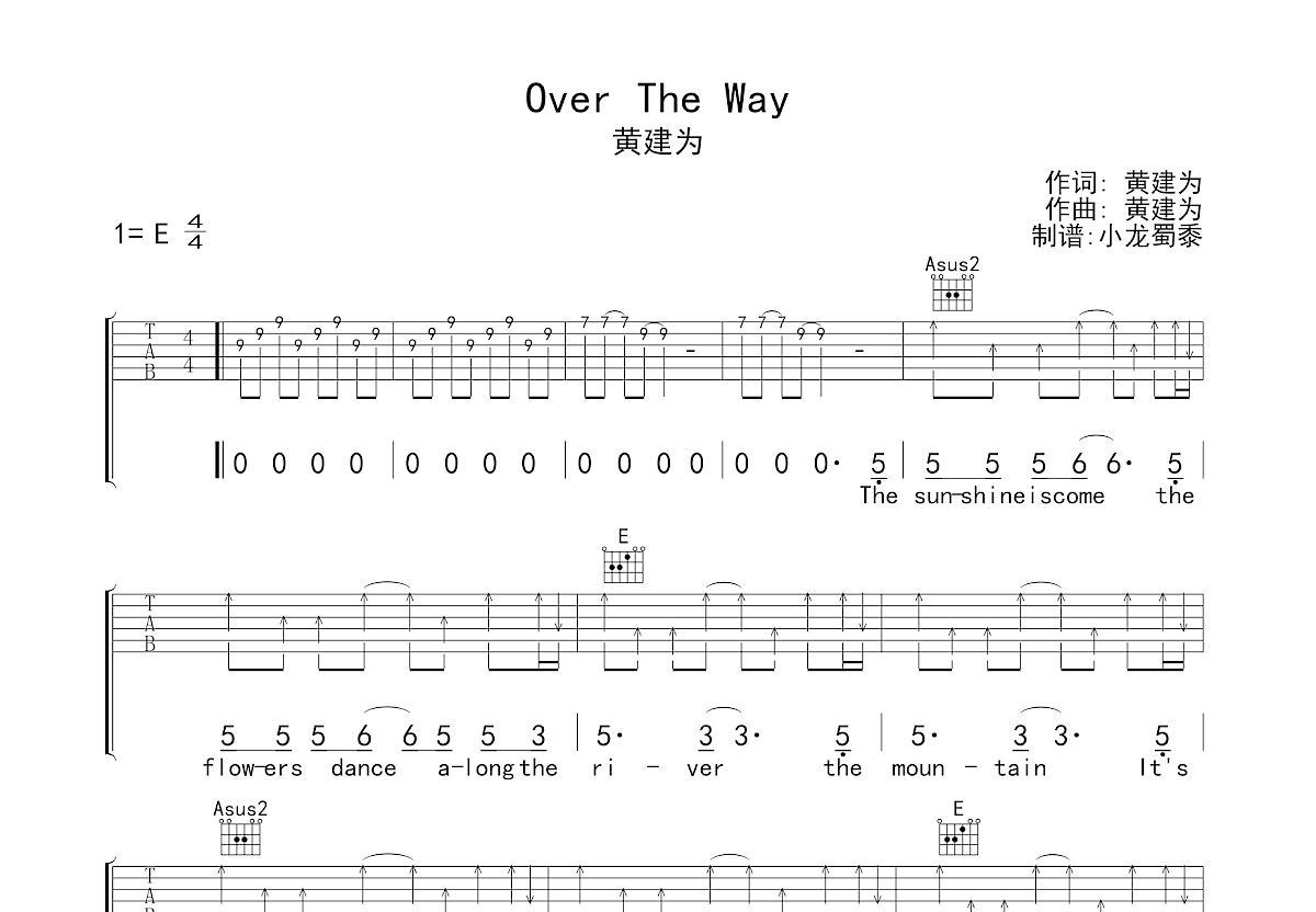 Over The Way吉他谱预览图