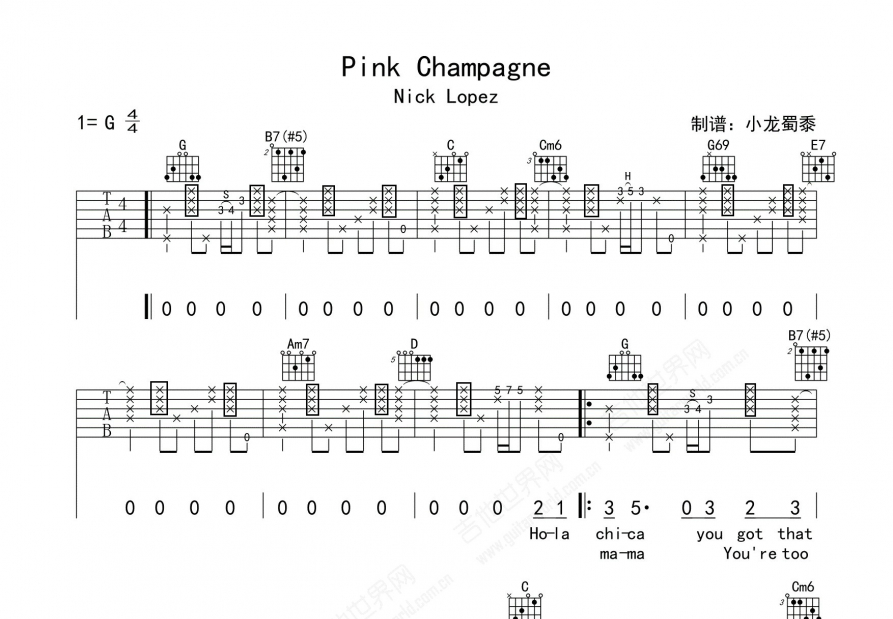 Pink Champagne吉他谱预览图