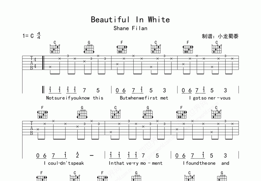 Beautiful In White吉他谱预览图