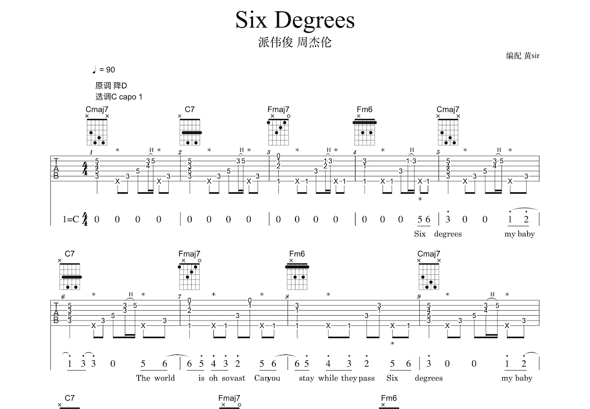 Six Degrees吉他谱预览图