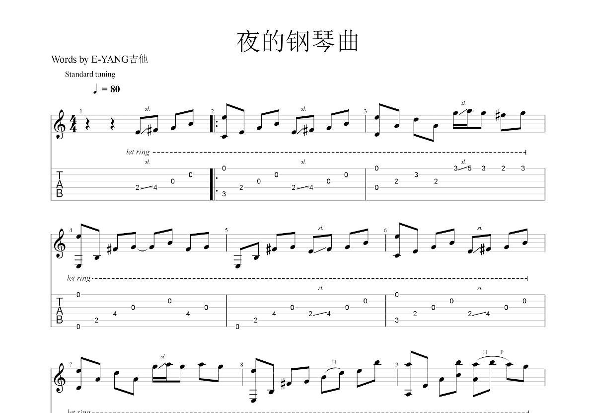 夜的钢琴曲吉他谱预览图