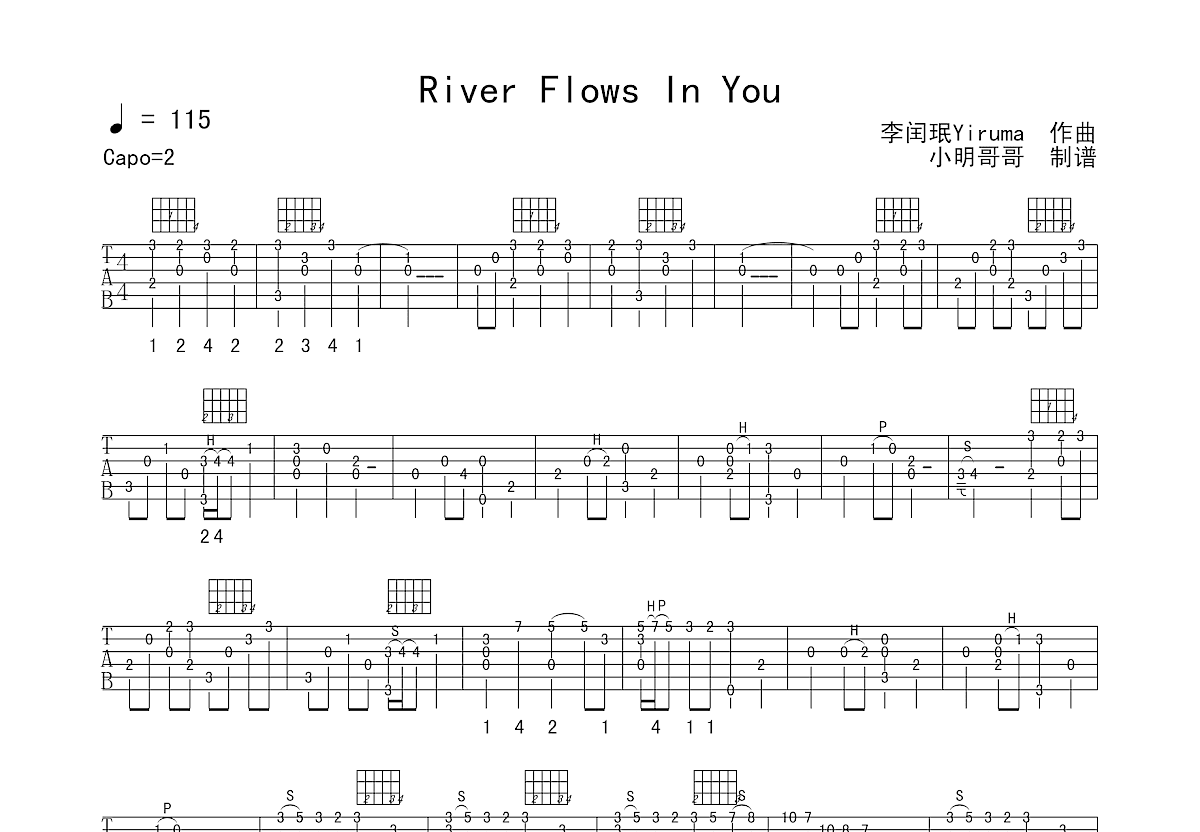 river flows in you吉他谱预览图