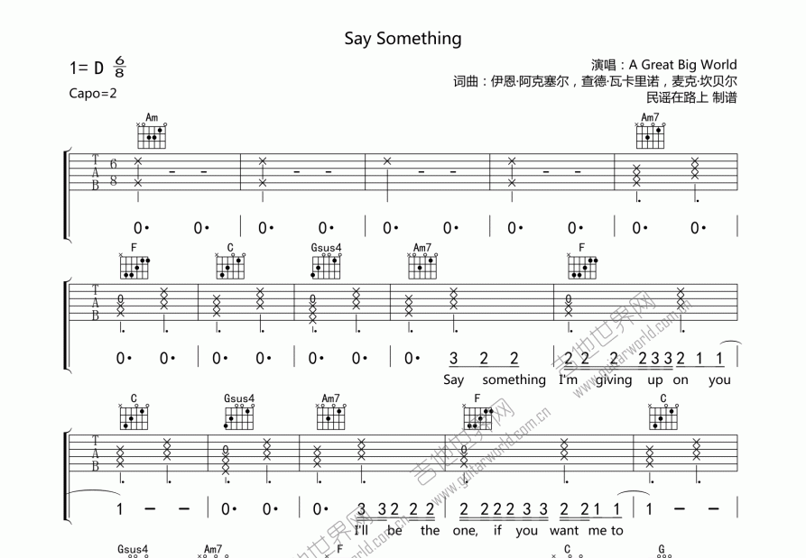 Say Something吉他谱预览图