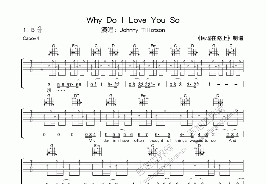 Why Do I Love You So吉他谱预览图