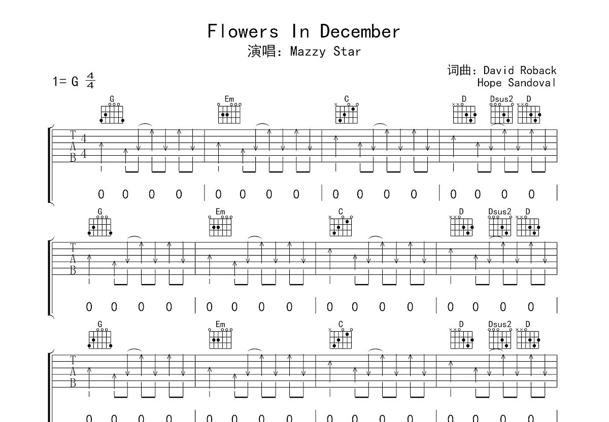 Flowers in December吉他谱预览图