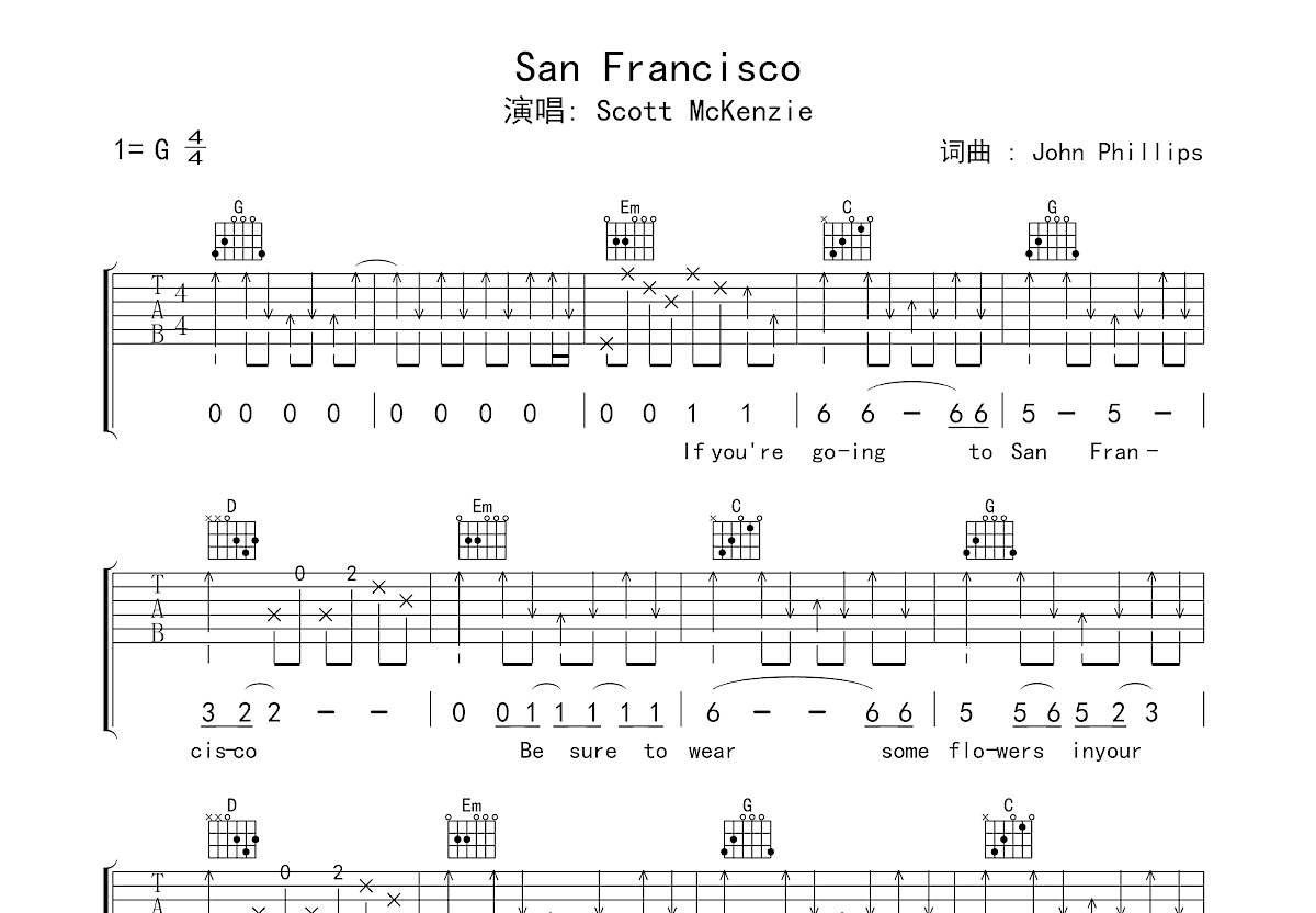 San Francisco吉他谱预览图