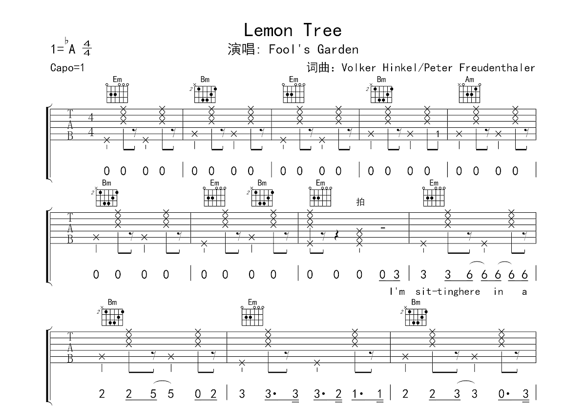 Lemon Tree吉他谱预览图