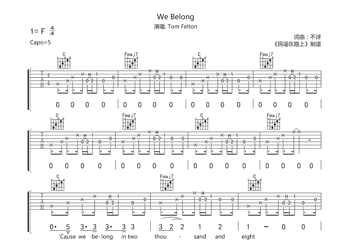 We Belong吉他谱预览图