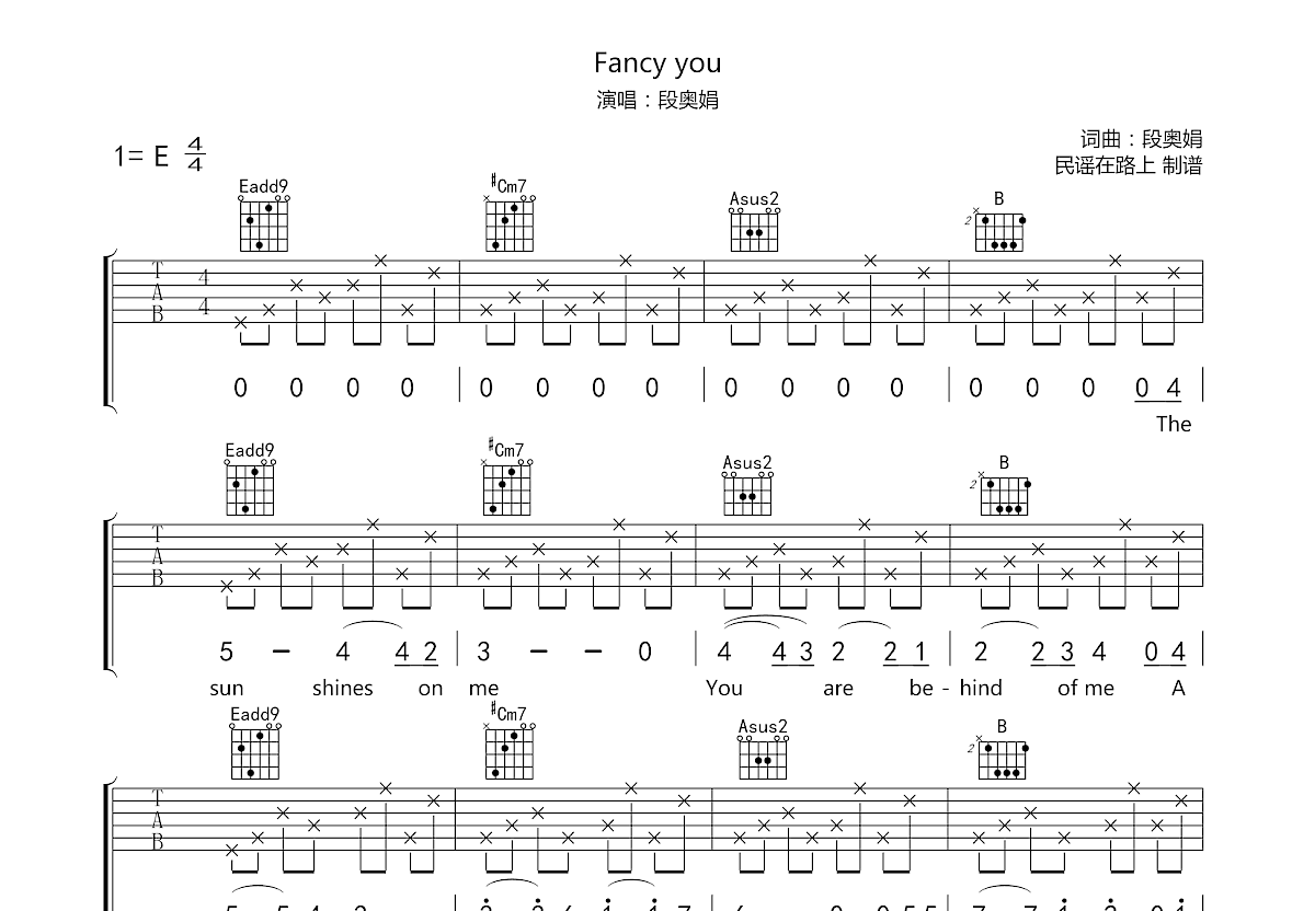 Fancy you吉他谱预览图