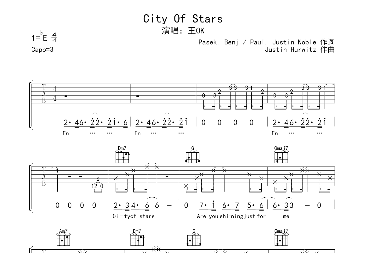 City Of Stars吉他谱预览图