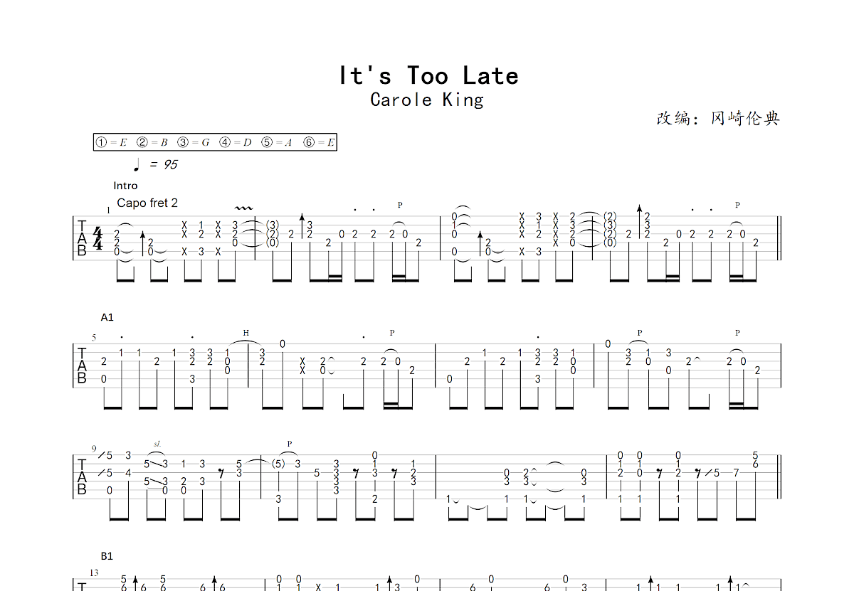 It's Too Late吉他谱预览图