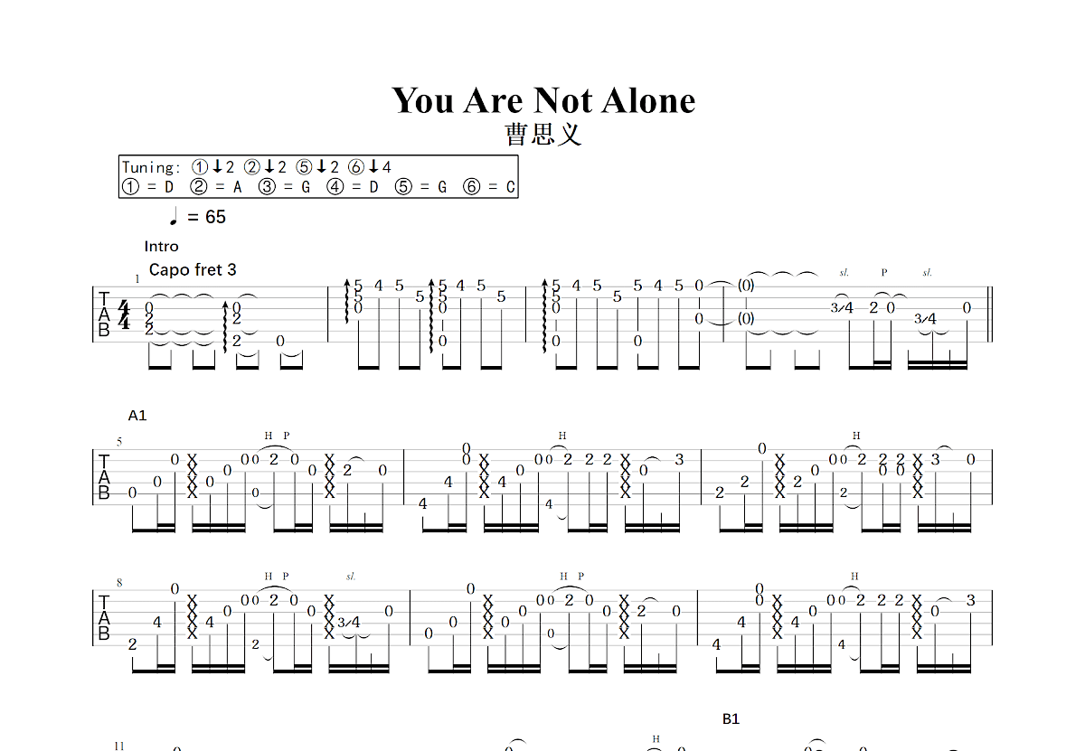 You Are Not Alone吉他谱预览图