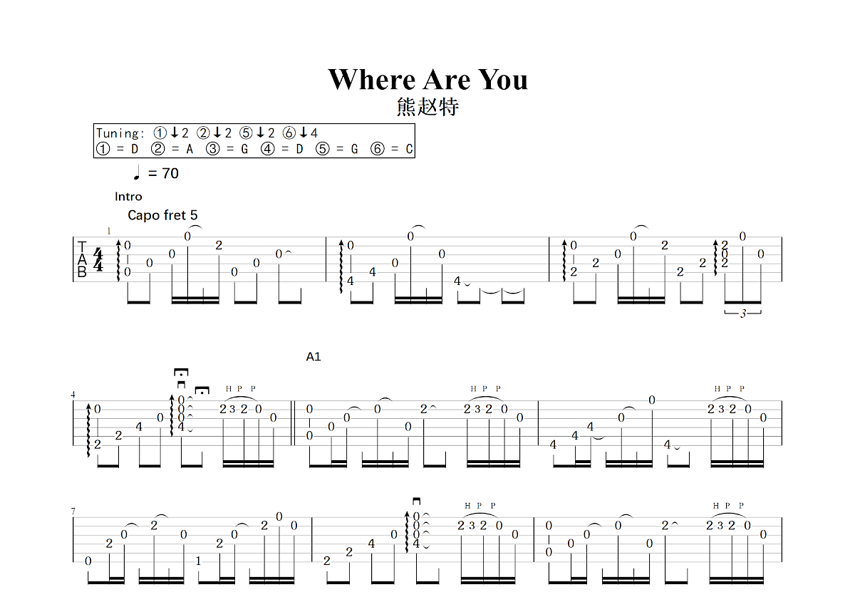 Where Are You吉他谱预览图