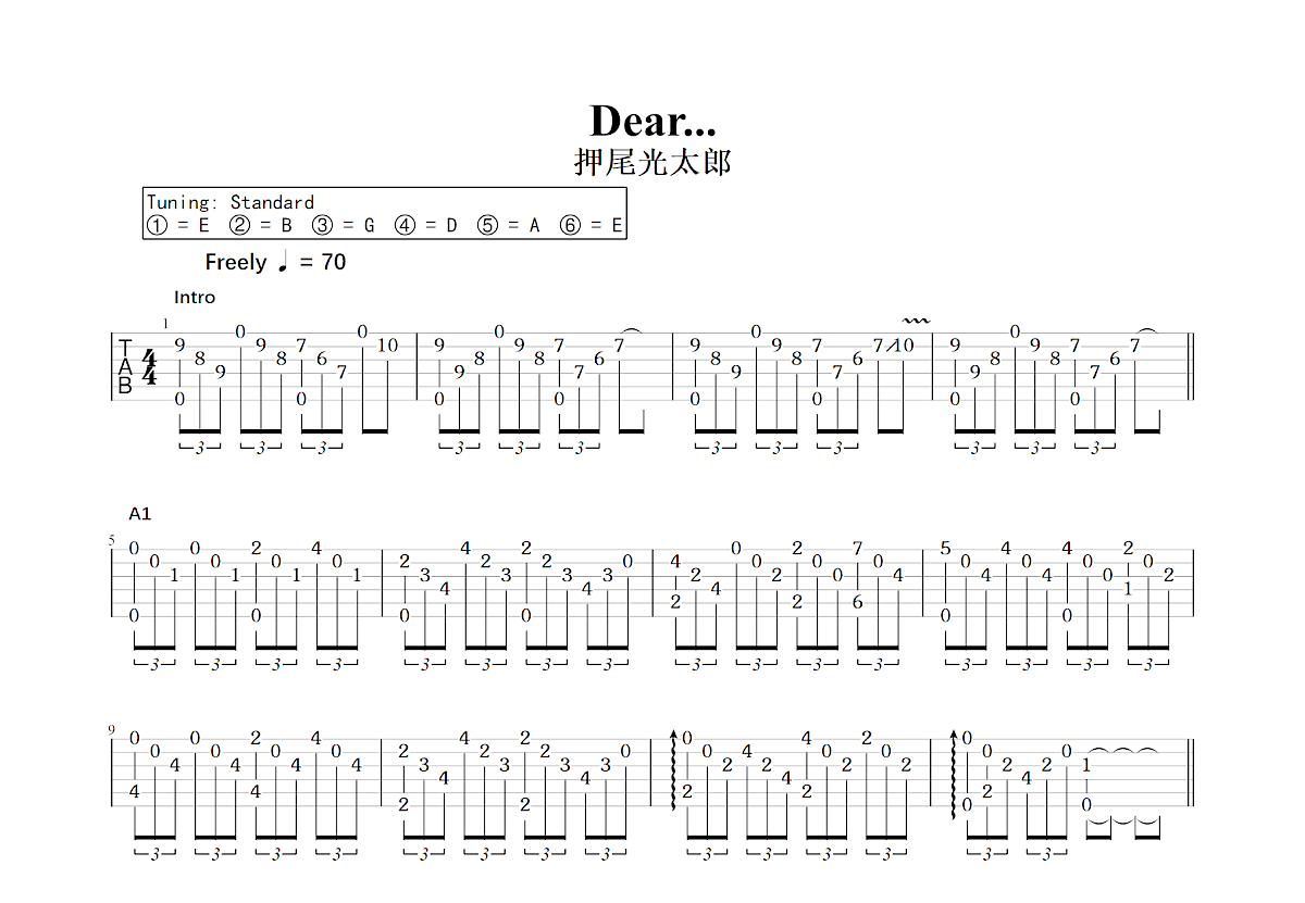 Dear...吉他谱预览图