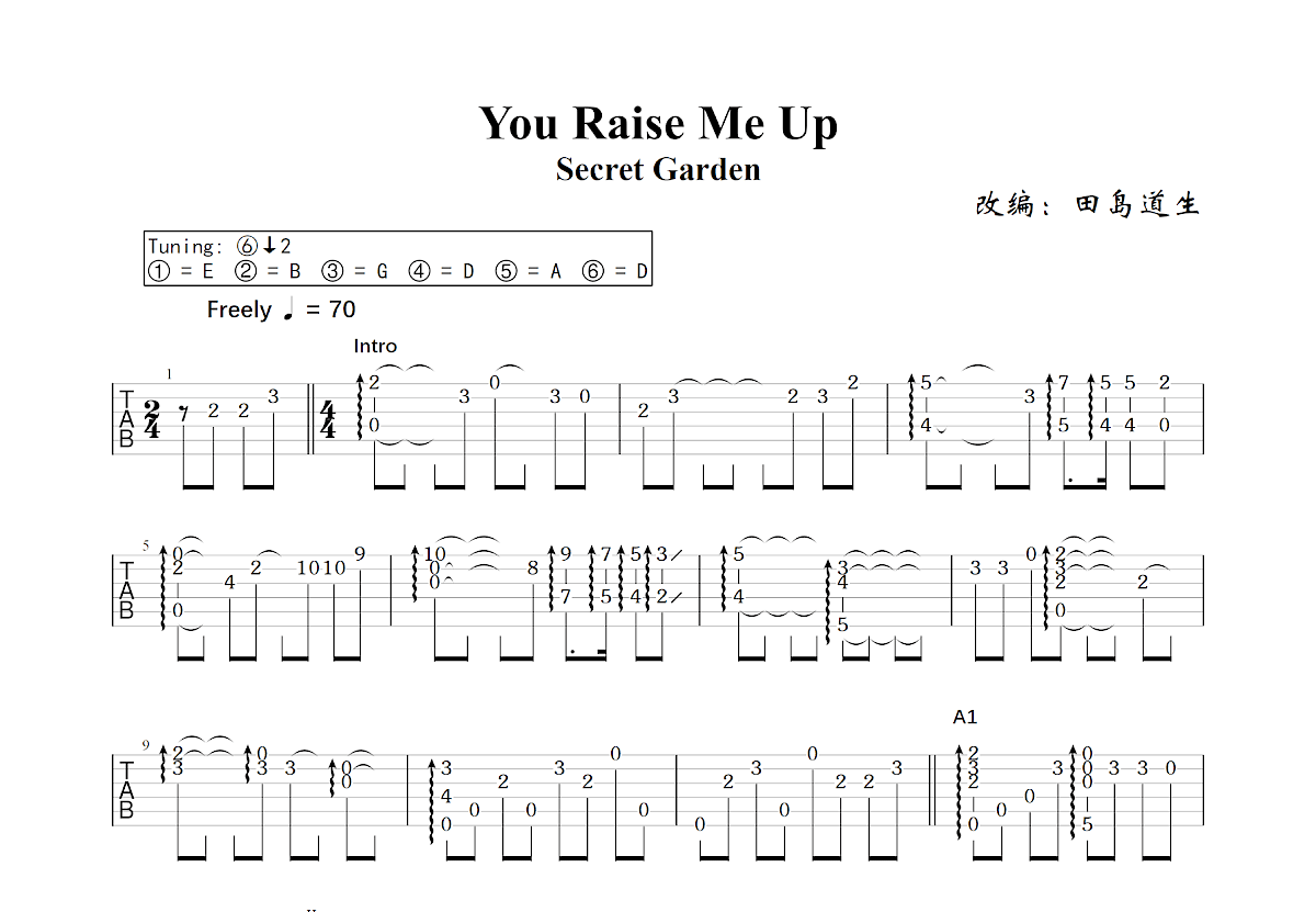 You Raise Me Up吉他谱预览图