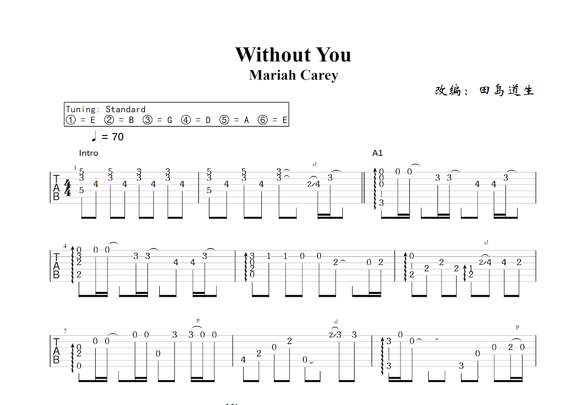 Without You吉他谱预览图