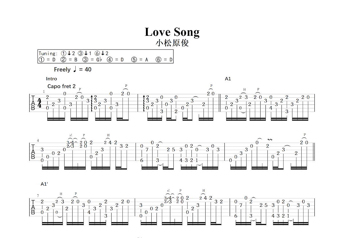 Love Song吉他谱预览图