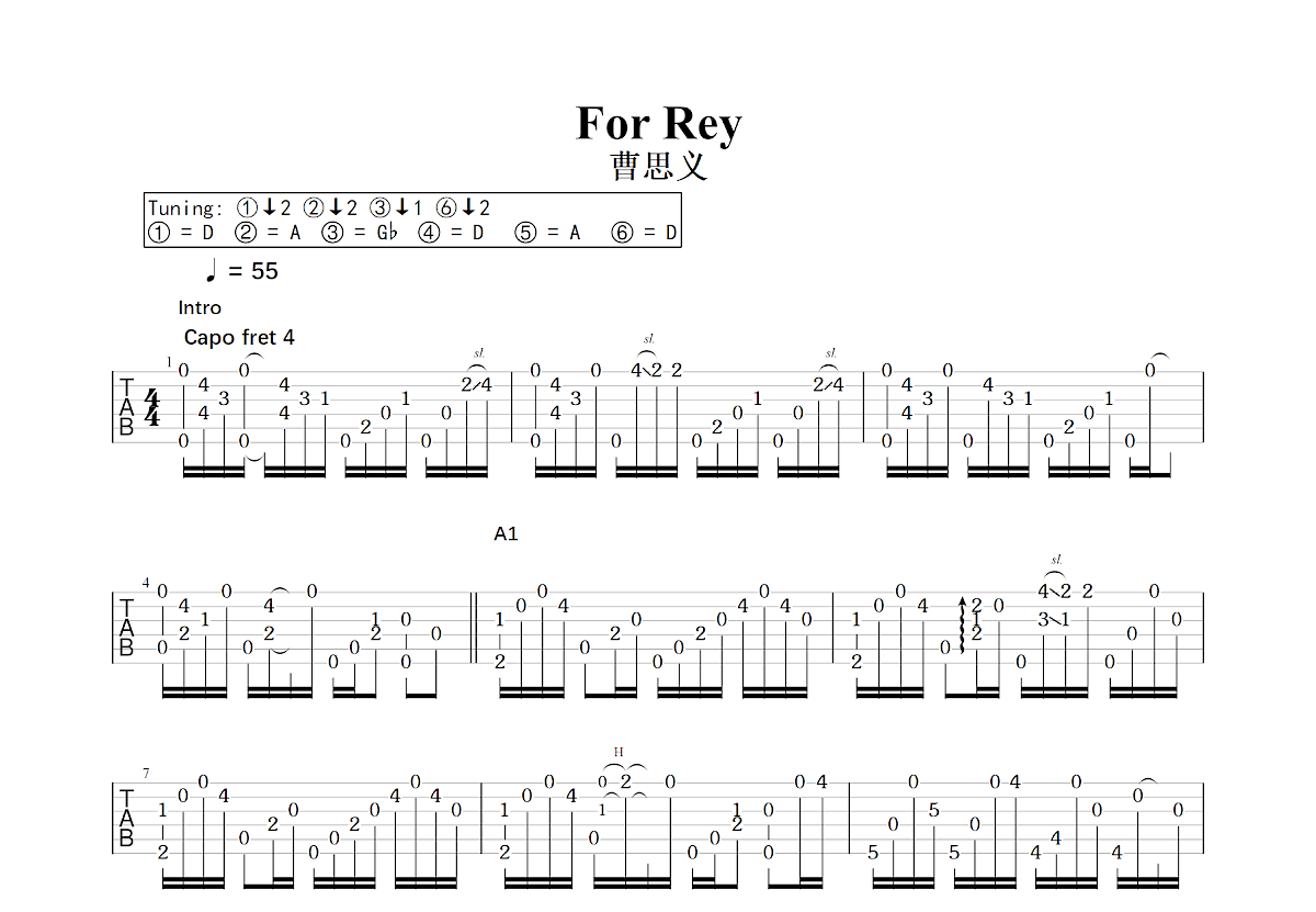 For Rey吉他谱预览图