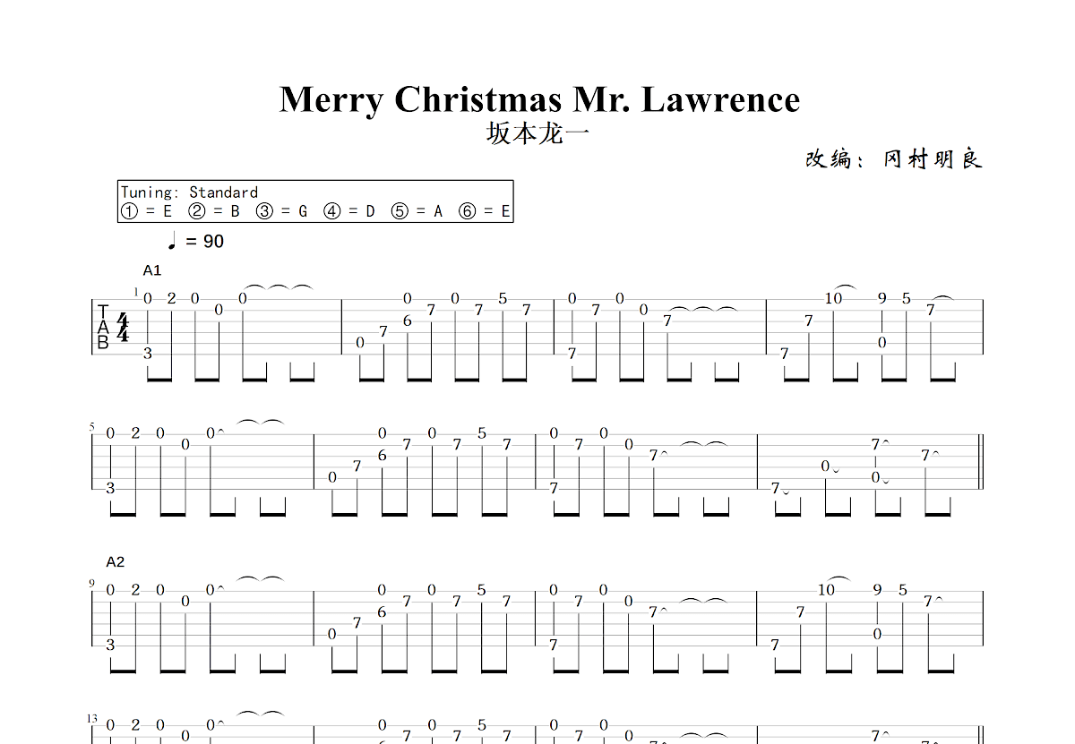 Merry Christmas Mr. Lawrence吉他谱预览图