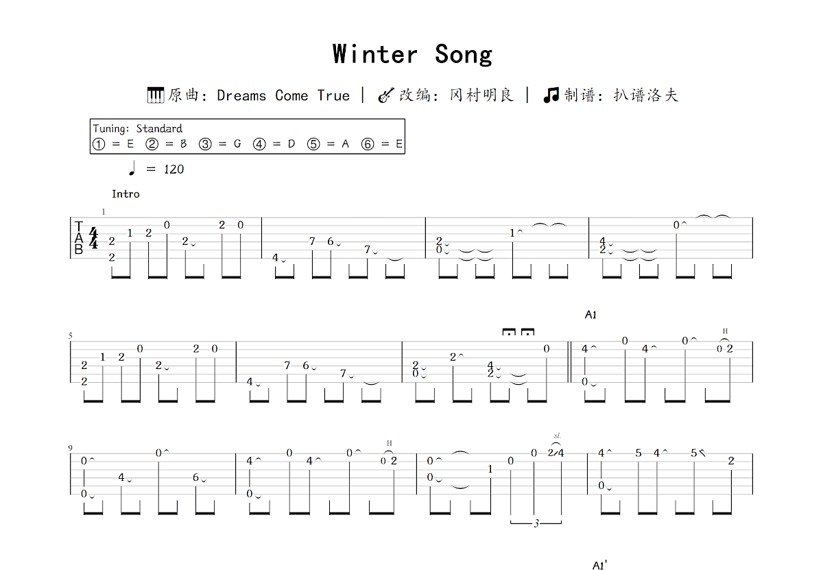 Winter Song吉他谱_冈村明良,Dreams Come True_C调指弹