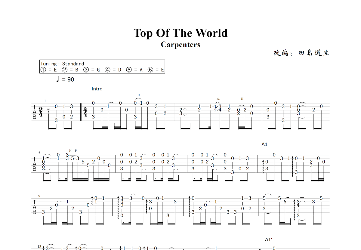 Top Of The World吉他谱预览图