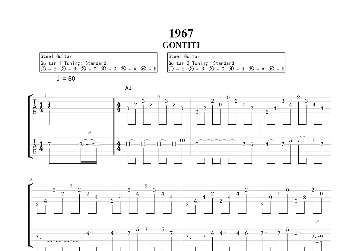 1967吉他谱预览图