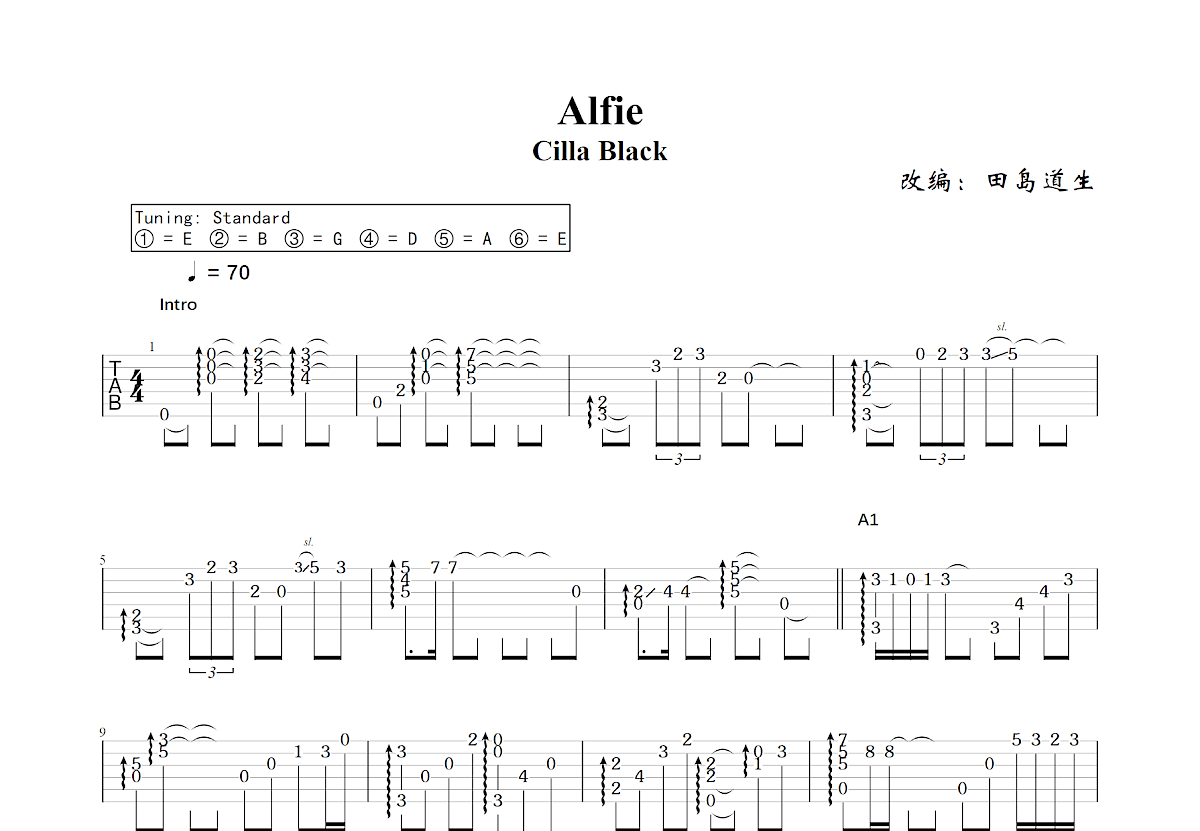 Alfie吉他谱预览图