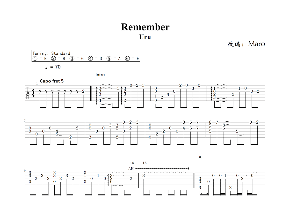 Remember吉他谱_Maro,Uru_C调指弹