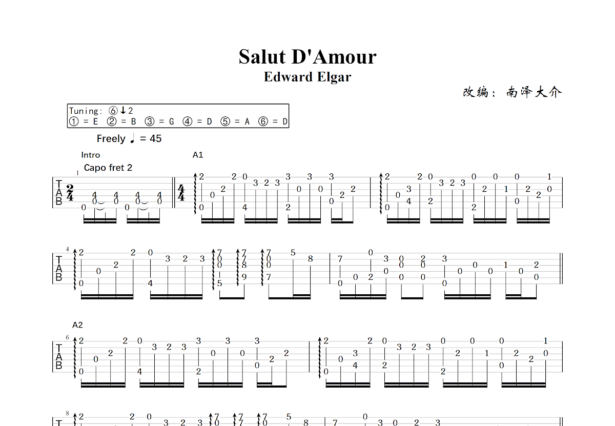 Salut D'Amour吉他谱预览图