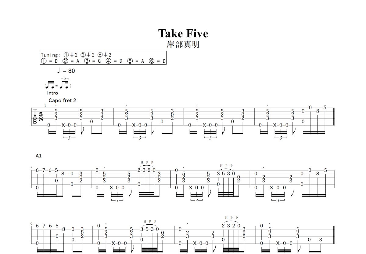 Take Five吉他谱预览图
