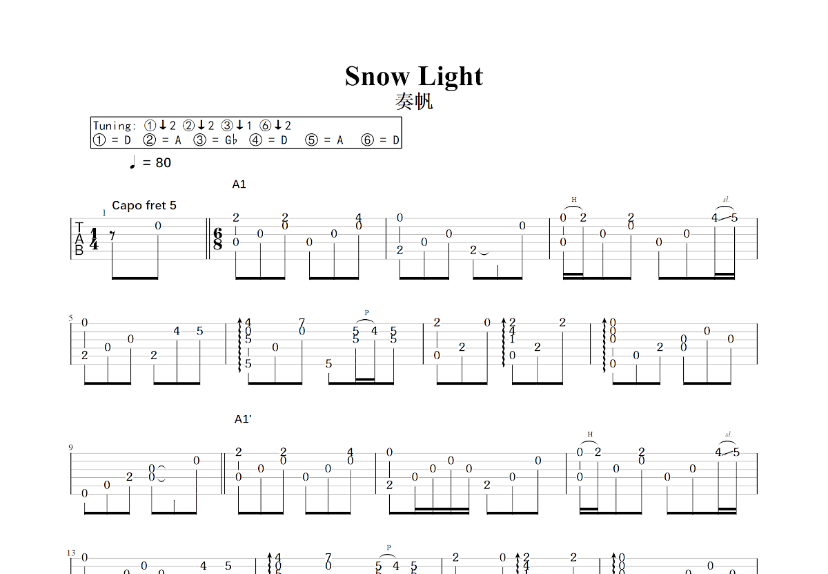 Snow Light吉他谱预览图