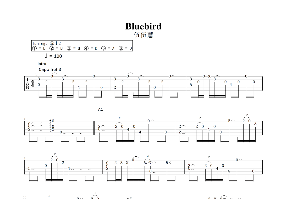 Bluebird吉他谱预览图