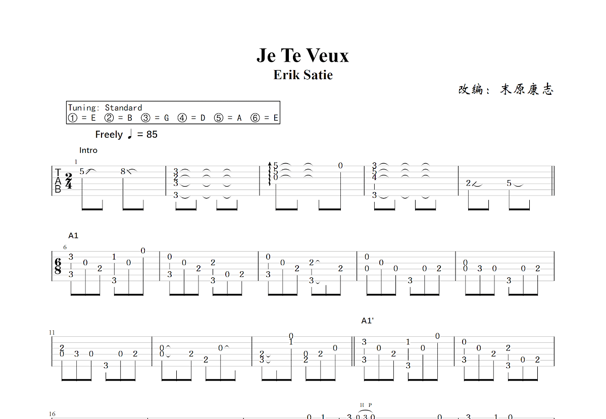 Je Te Veux吉他谱预览图