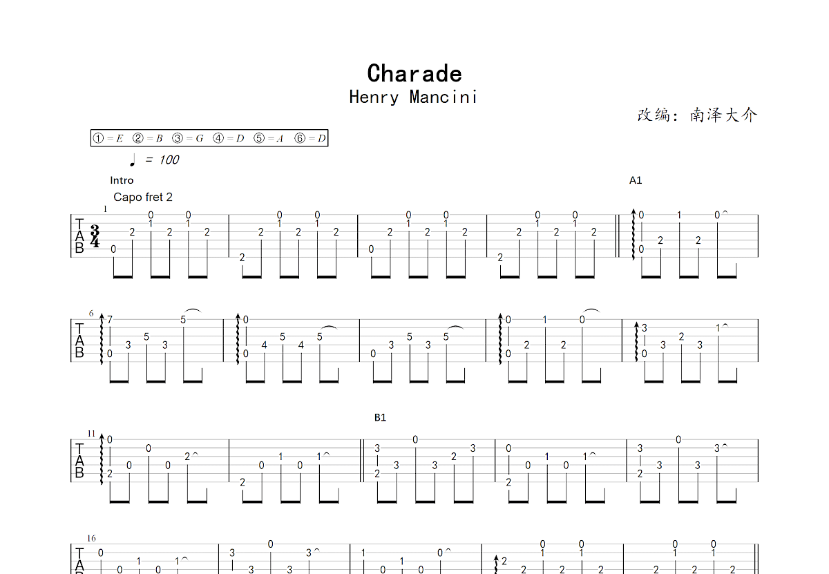 Charade吉他谱预览图