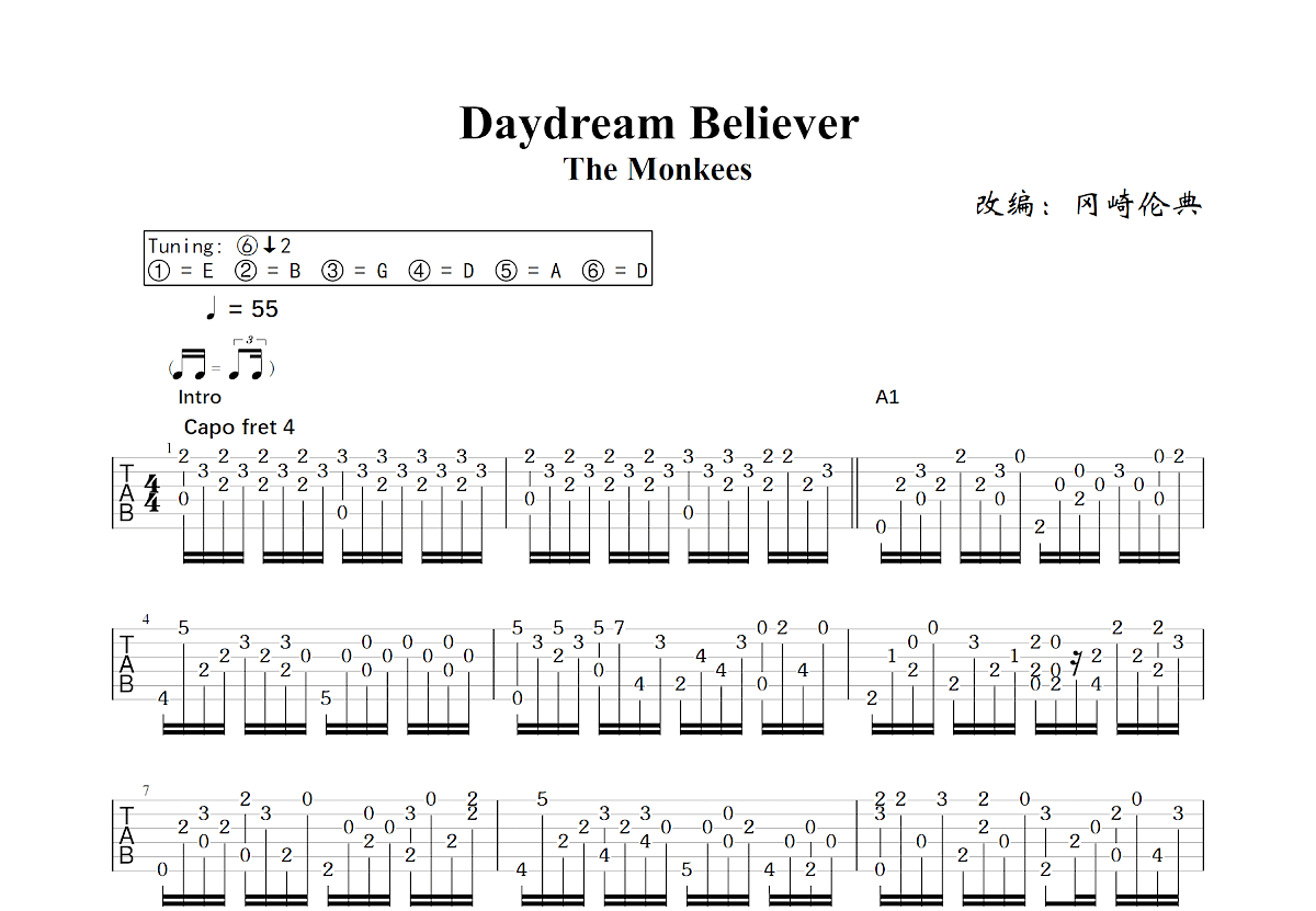 Daydream Believer吉他谱预览图