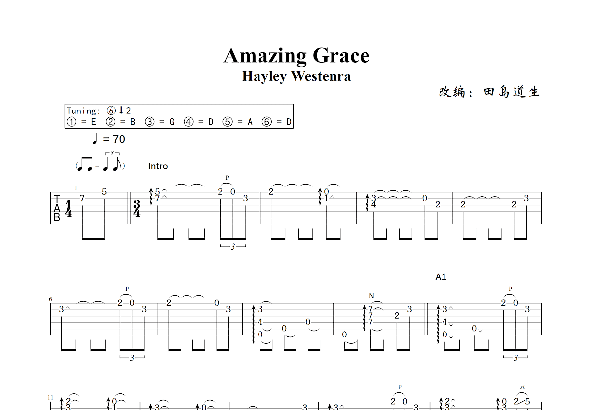 Amazing Grace吉他谱预览图