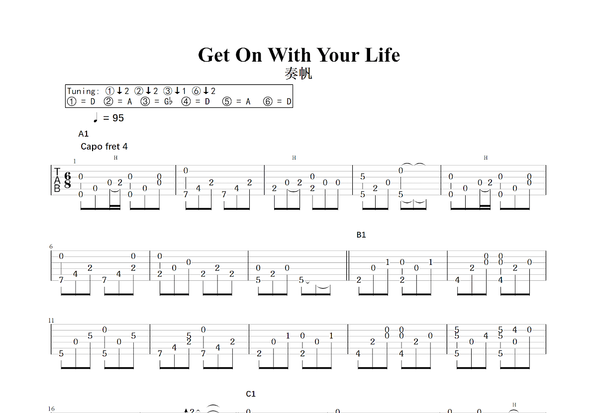 Get On With Your Life吉他谱预览图