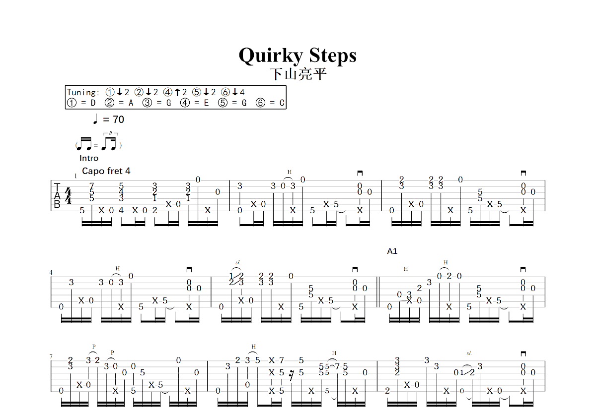 Quirky Steps吉他谱预览图