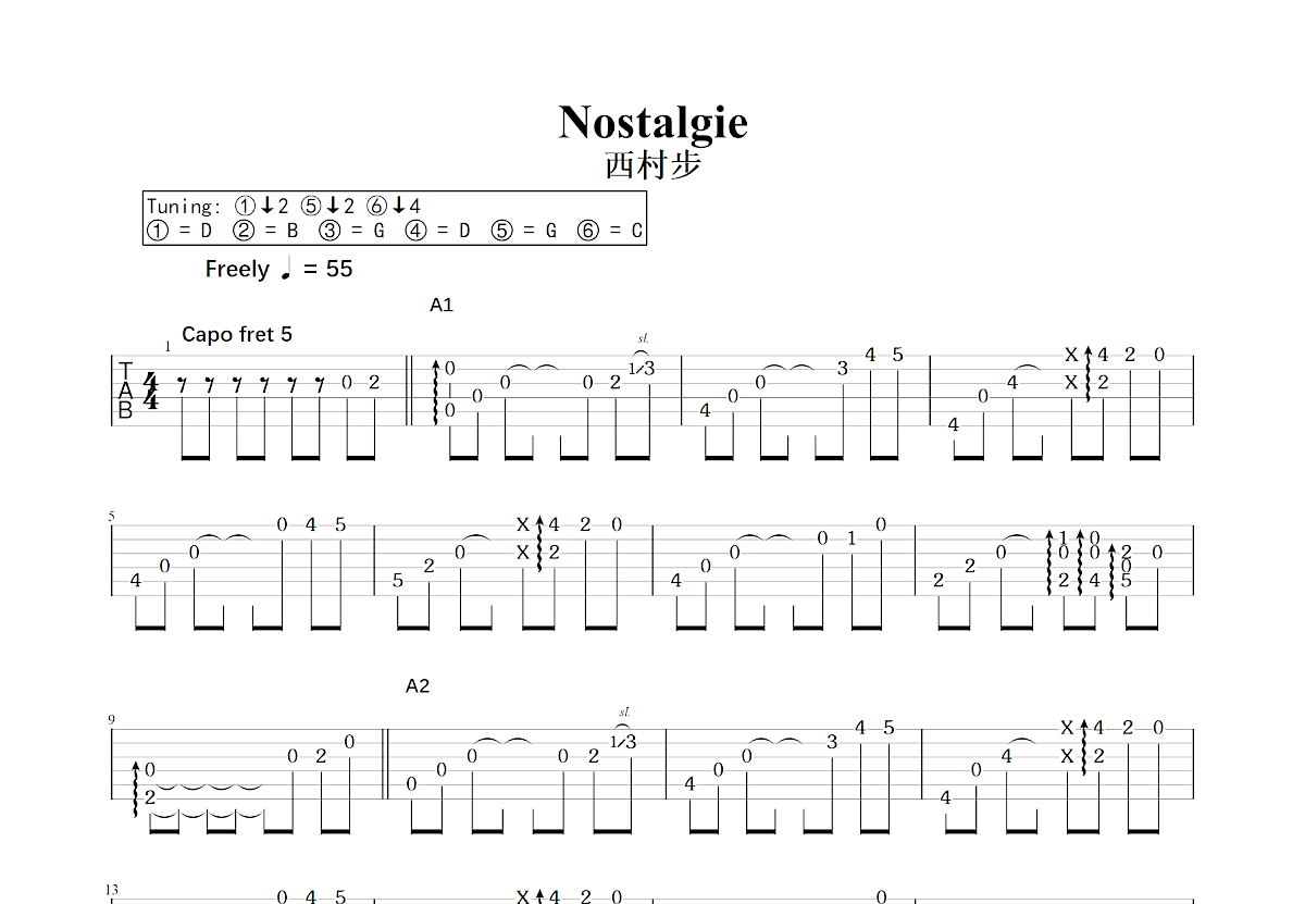 Nostalgie吉他谱_西村步_C调指弹
