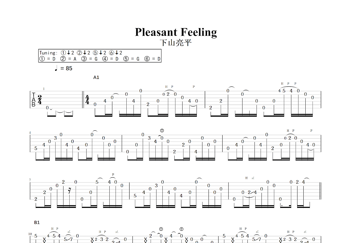 Pleasant Feeling吉他谱预览图