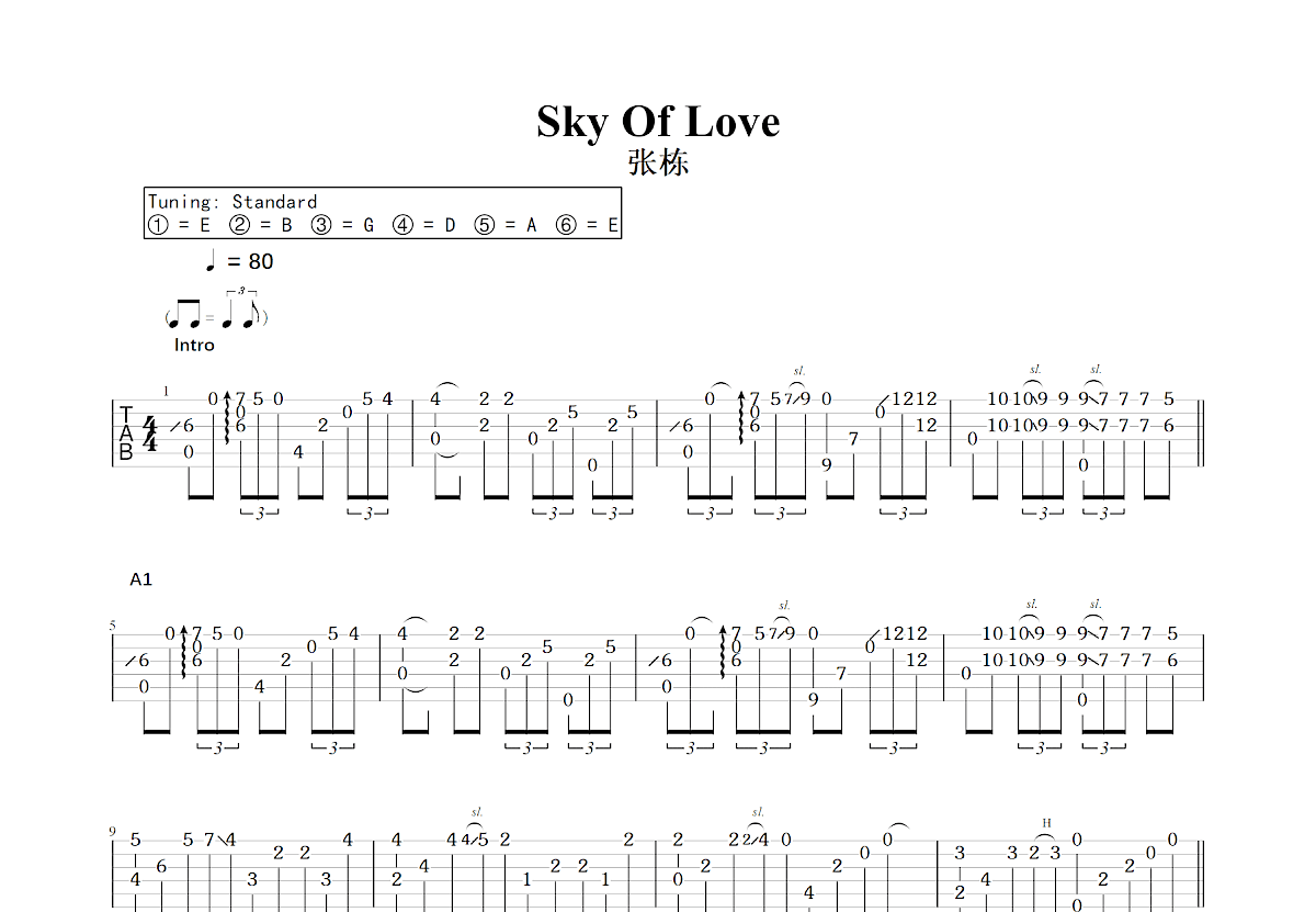 Sky Of Love吉他谱预览图
