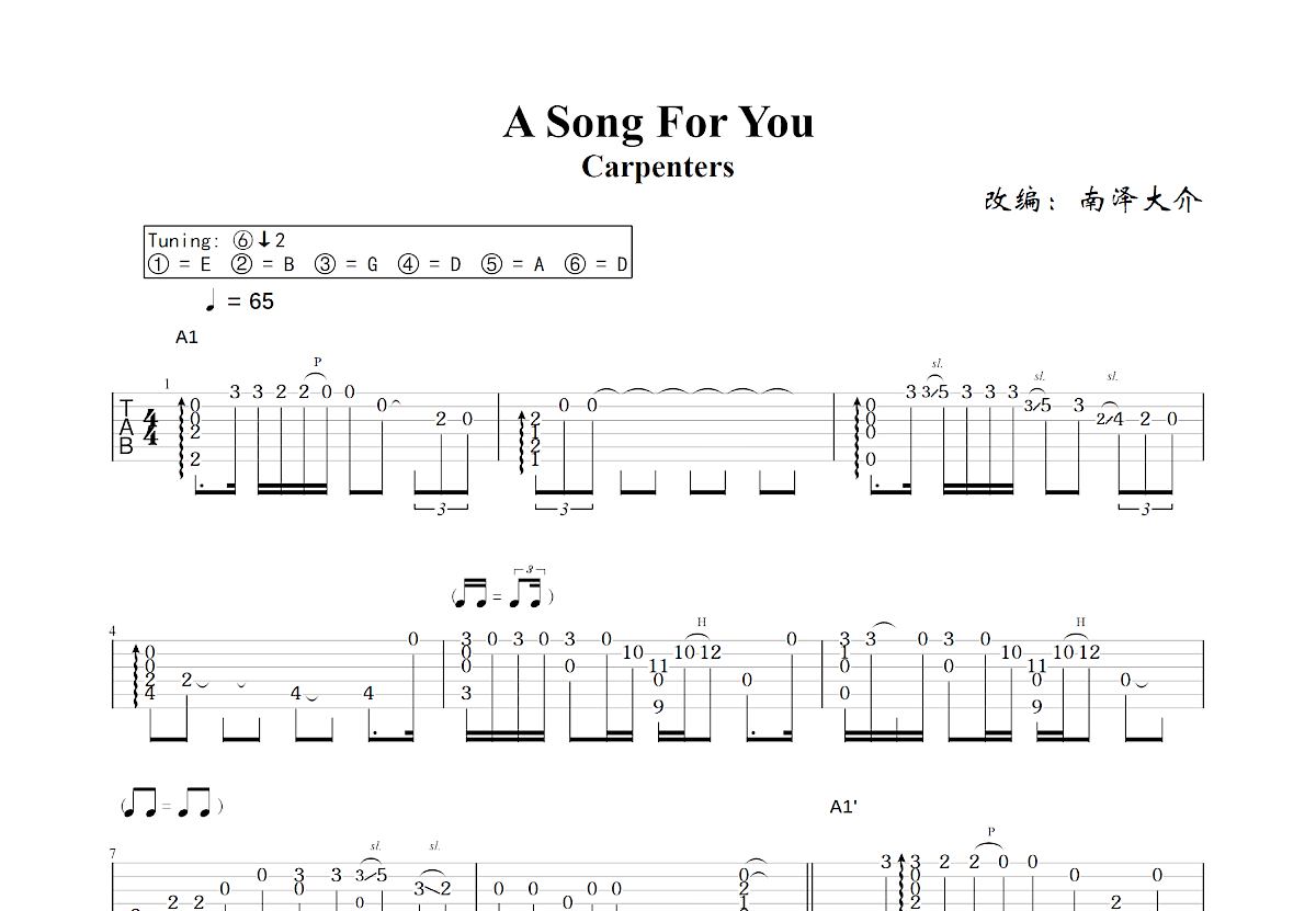 A Song For You吉他谱预览图