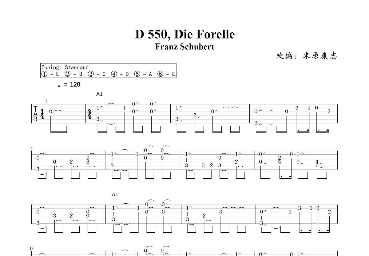 D 550, Die Forelle吉他谱预览图