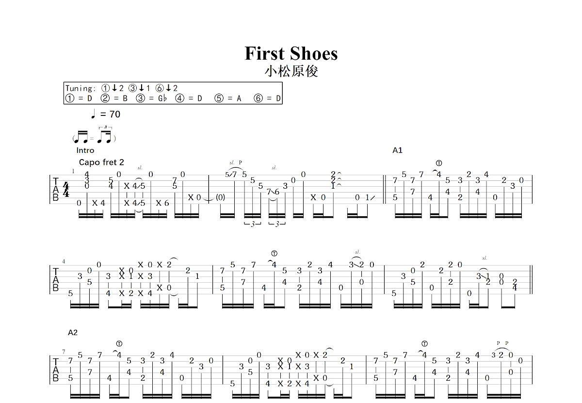 First Shoes吉他谱预览图