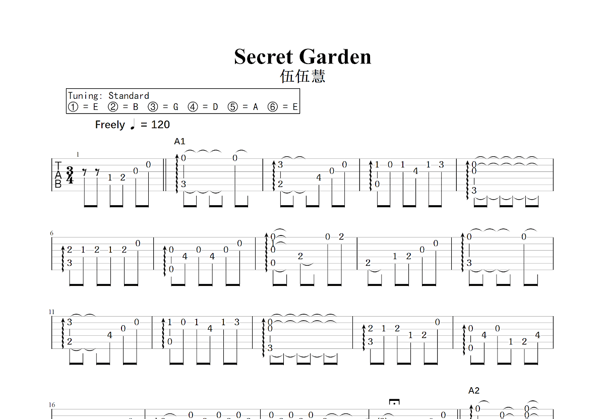 Secret Garden吉他谱预览图