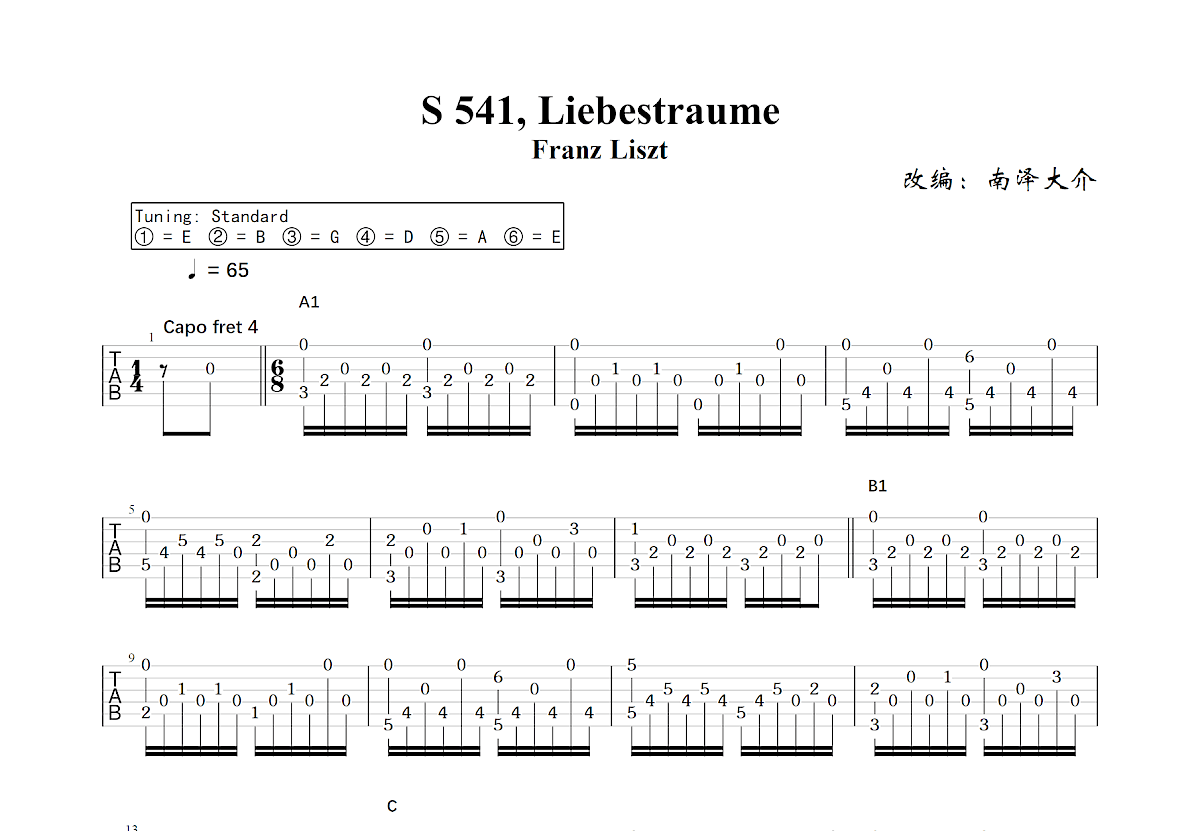 S 541, Liebestraume吉他谱预览图