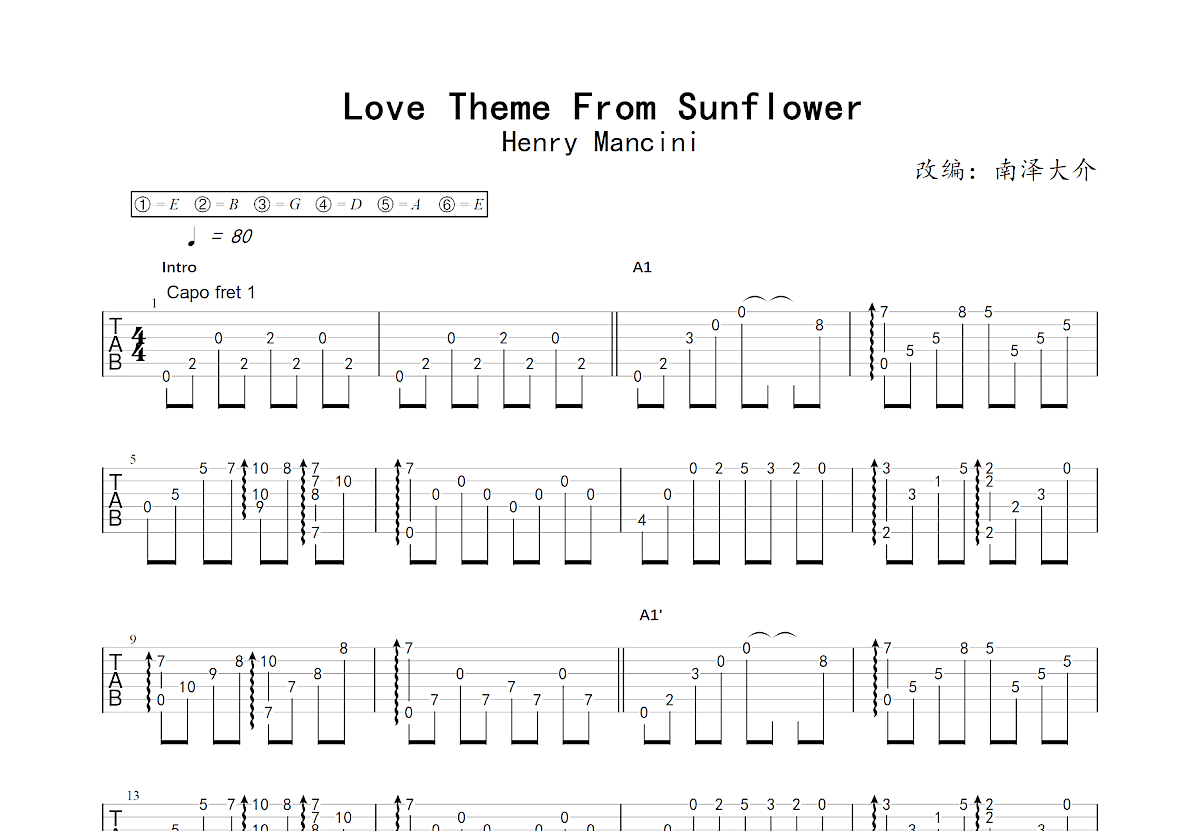 Love Theme From Sunflower吉他谱预览图